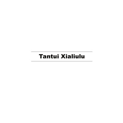 Tantui Xialiulu (Section Seven to Section Twelve ) [English Version, PDF]